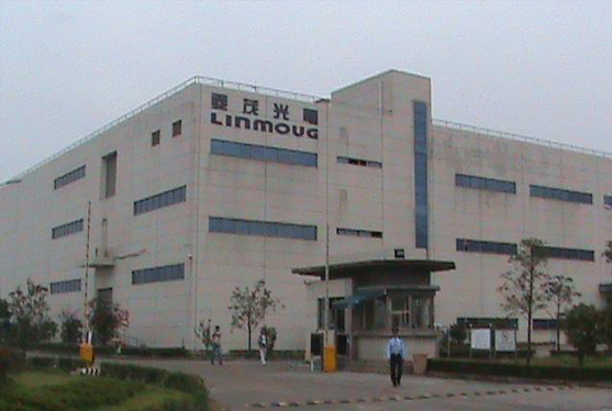 Nanjing alum lai photoelectric co., LTD