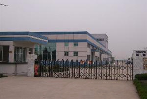 Meyer's advanced graphite (kunshan) co., LTD