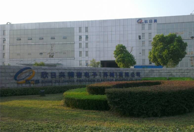 Xin's precision electronics (Suzhou) Co., Ltd.