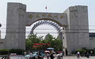 East China Normal University