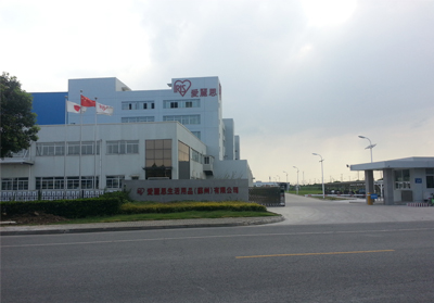 IRIS home products (Suzhou) Co. Ltd.