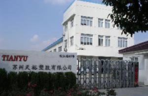 Suzhou Tianyu plastic Co., Ltd.